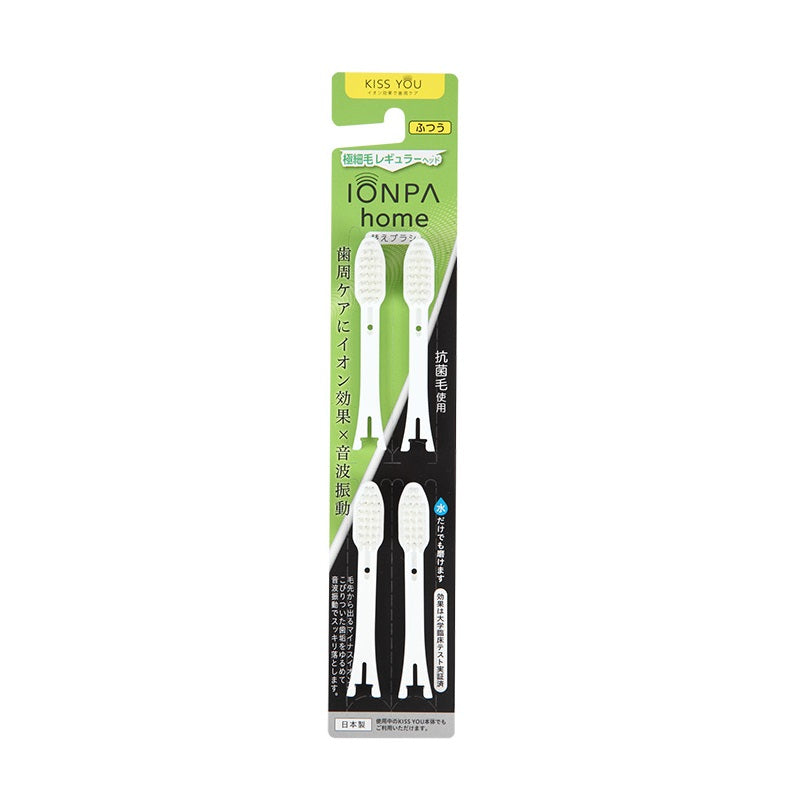抗菌極細レギュラー 4本入り IONPA home 替え