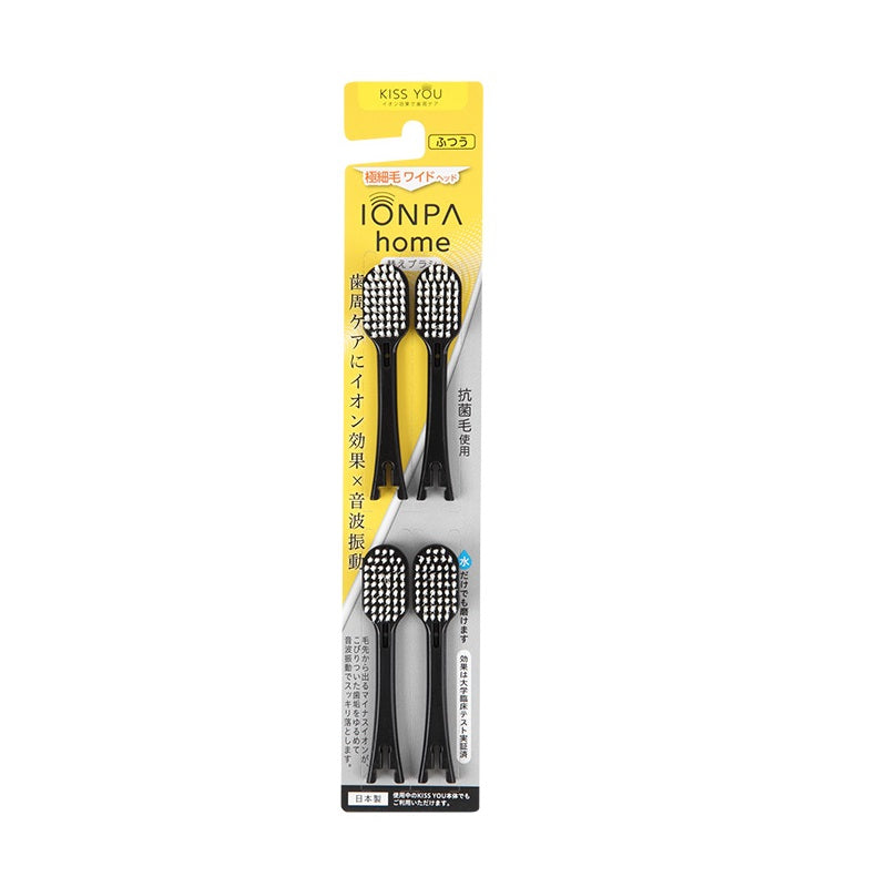 【期間限定】充電式IONPA home DP-121 &替えブラシ4本セット
