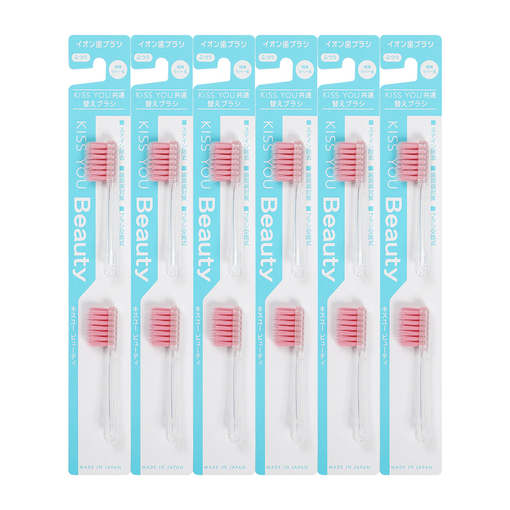 【新商品】KISS YOU Beauty 極細ラバー毛 替えブラシ12本（2P✕6）