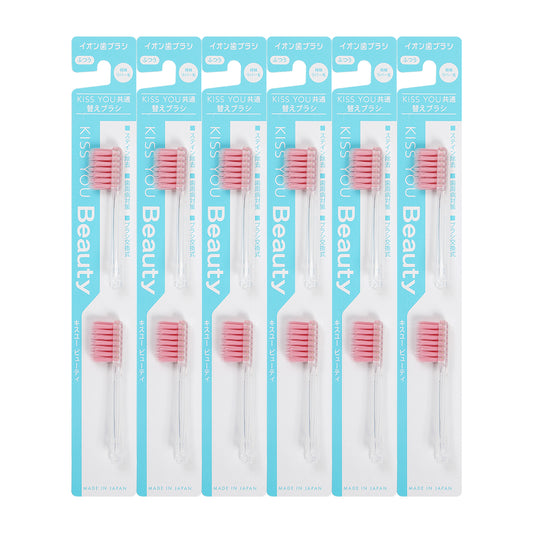 【新商品】KISS YOU Beauty 極細ラバー毛 替えブラシ12本（2P✕6）