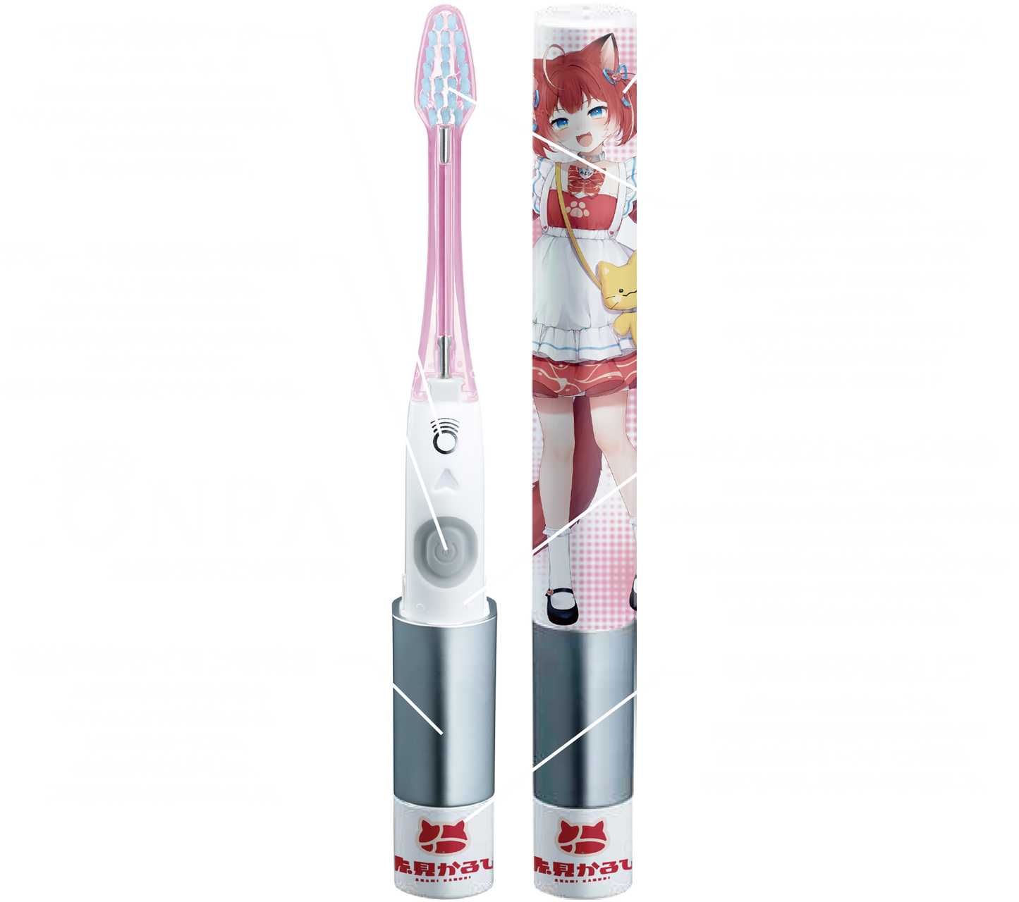 【予約商品6月末より順次発送】IONPA×赤見かるび 電動歯ブラシ特別セット