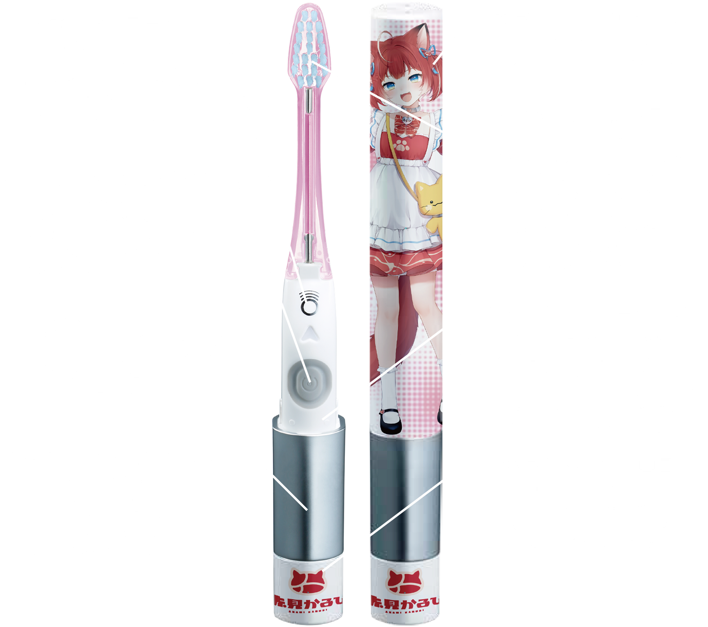 IONPA×赤見かるび 電動歯ブラシ特別セット